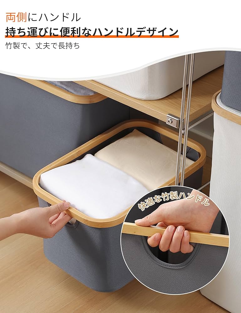 【M⭐︎】【新品未使用】［値下げ中！］たためるバスケット 折りたたみ ピアット 折り畳み バスケット - インテリアの通販ならセシール